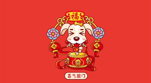 易景-深圳篇 2017精彩瞬间回顾