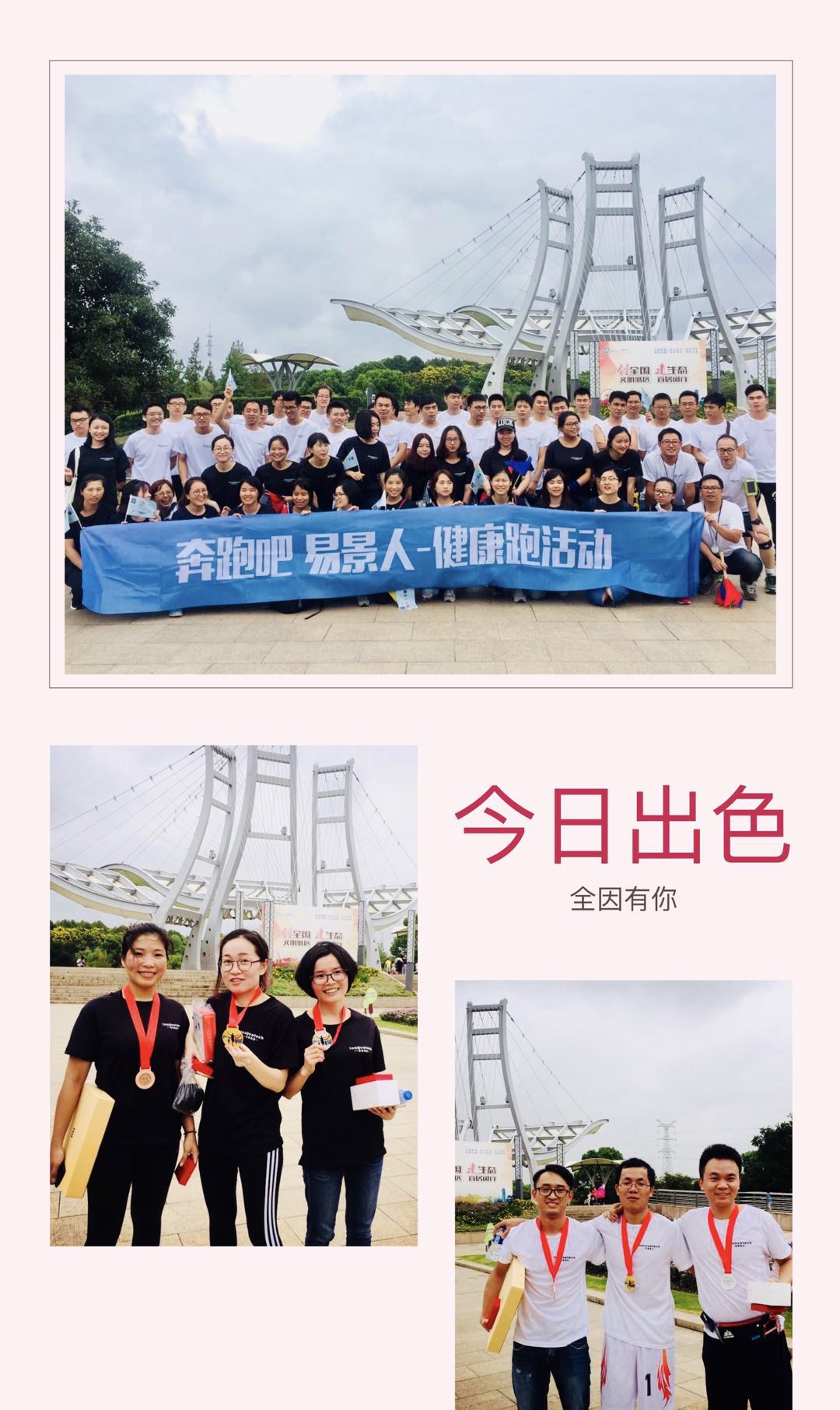 微信图片_20180118153015.jpg
