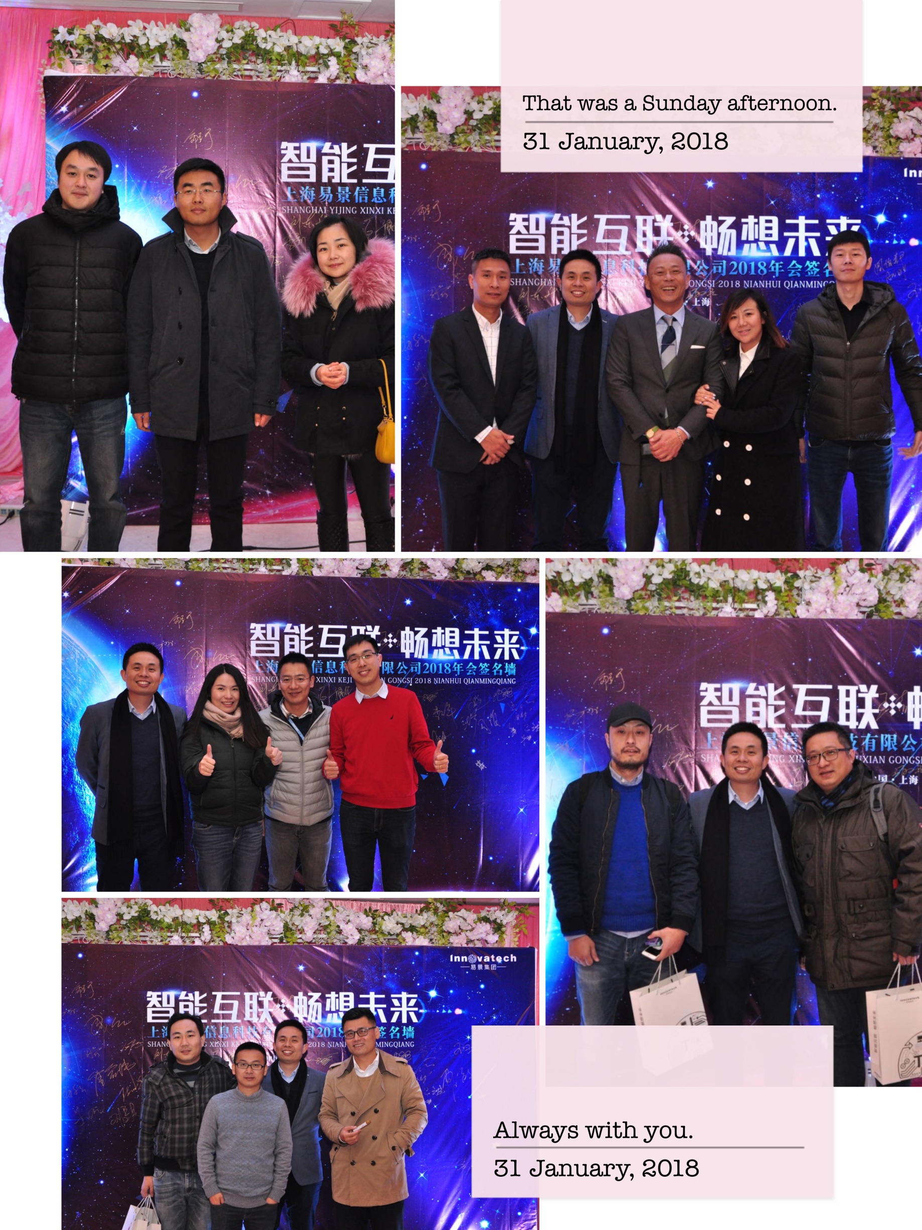 微信图片_20180131162951.jpg