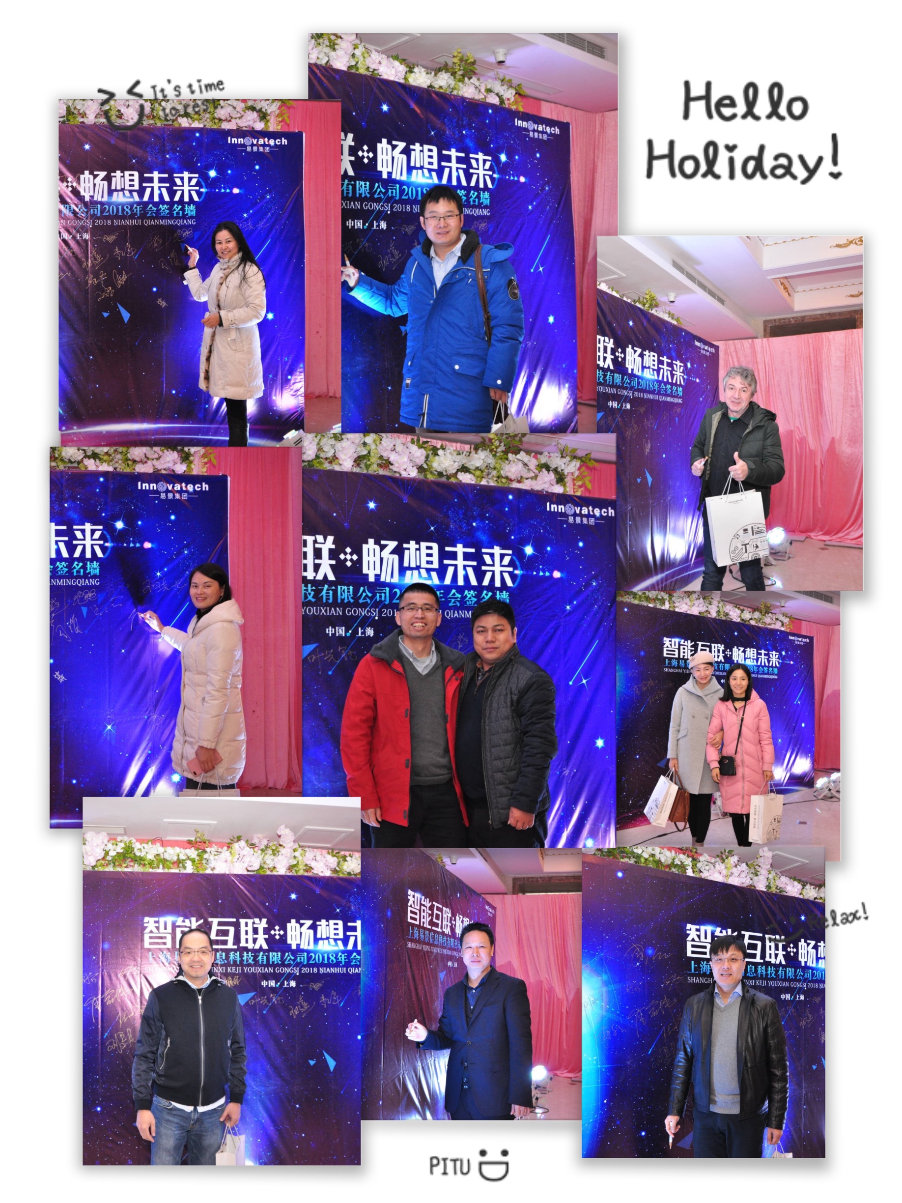 微信图片_20180131162430.jpg