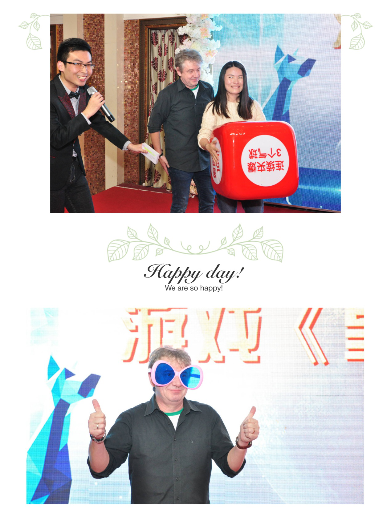 图片32.png
