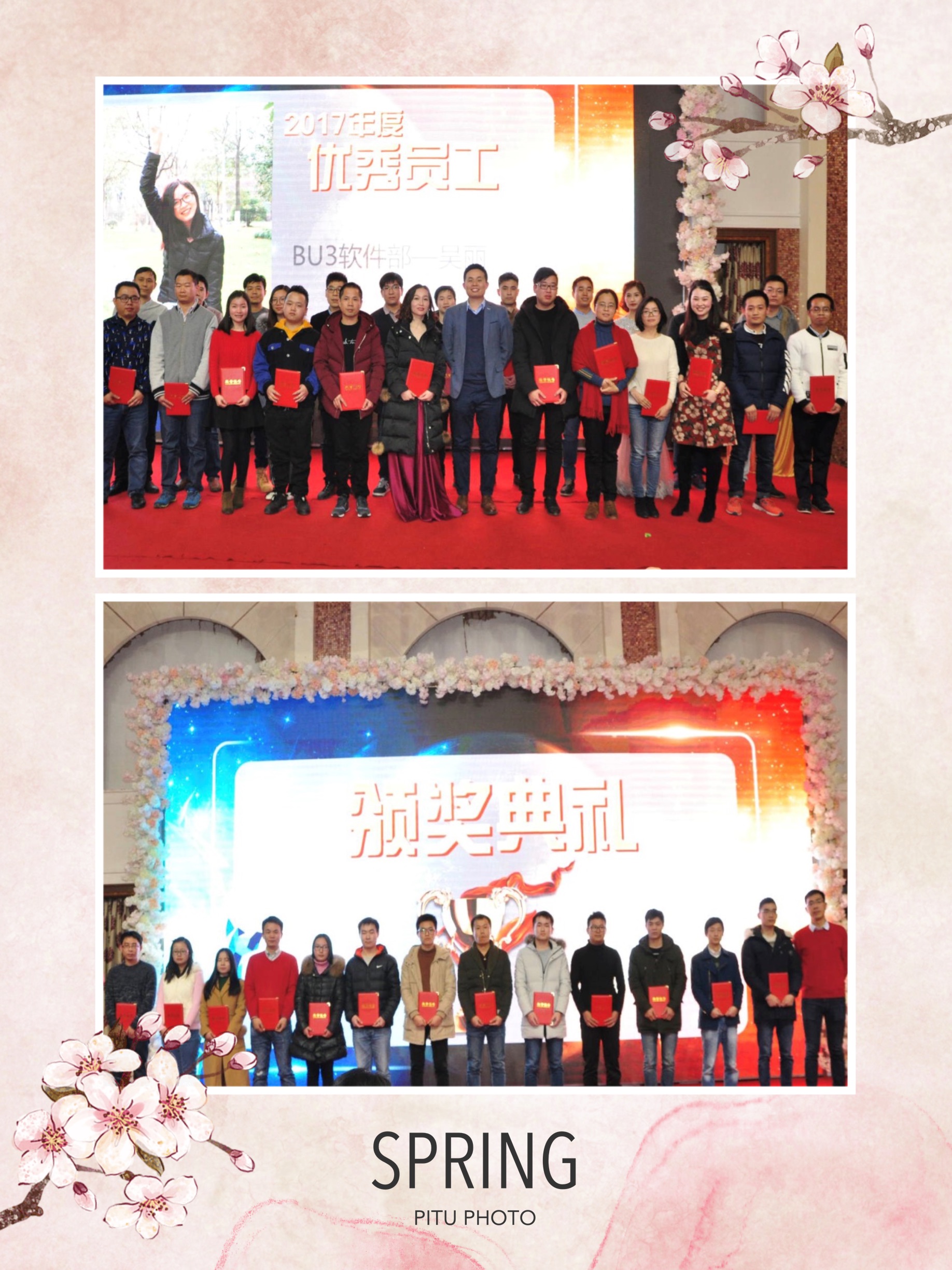 微信图片_20180131164148.jpg