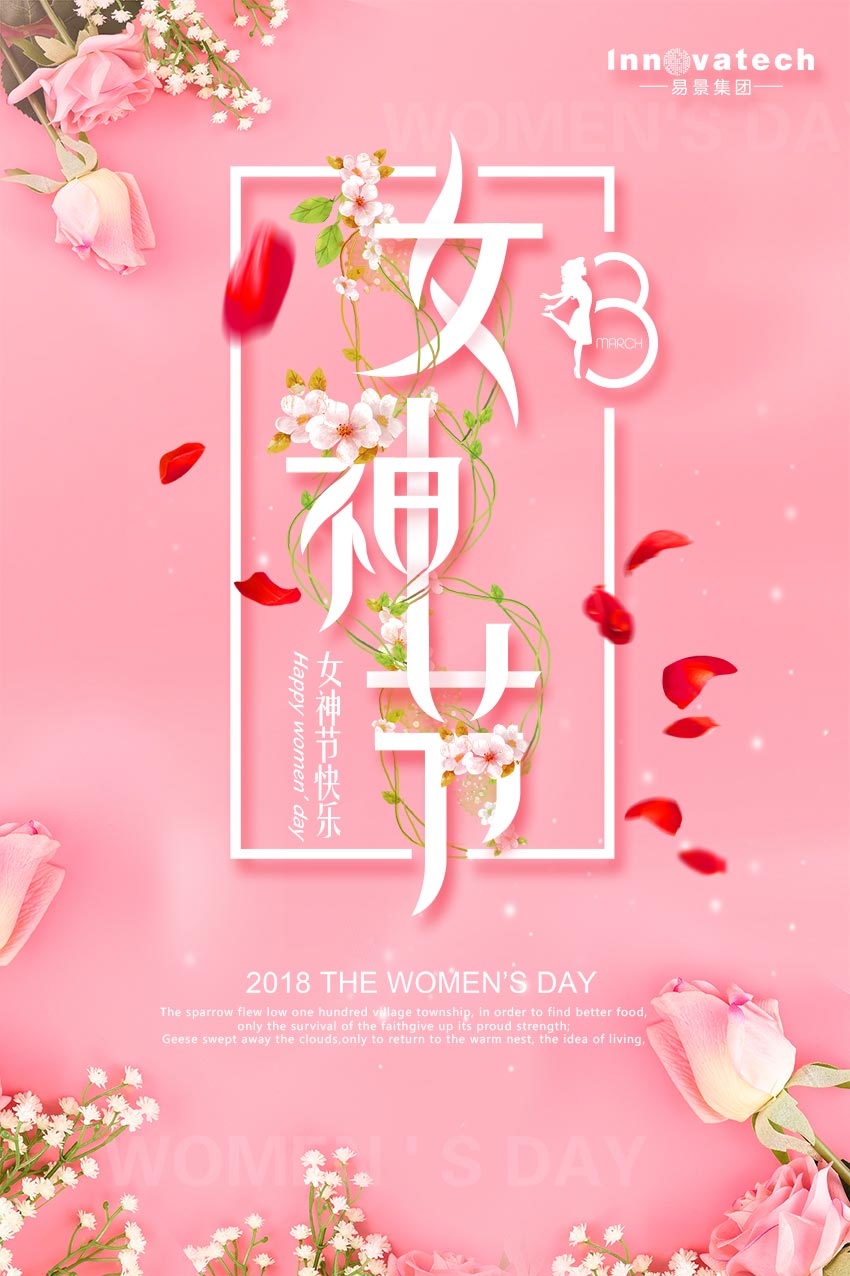 微信图片_20180306102254.jpg