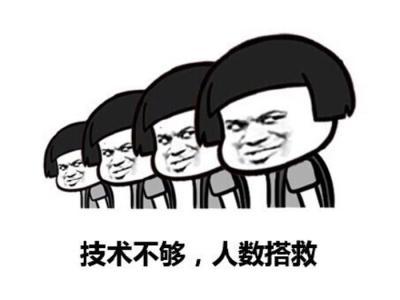 u=3736720010,634047389&fm=27&gp=0.jpg
