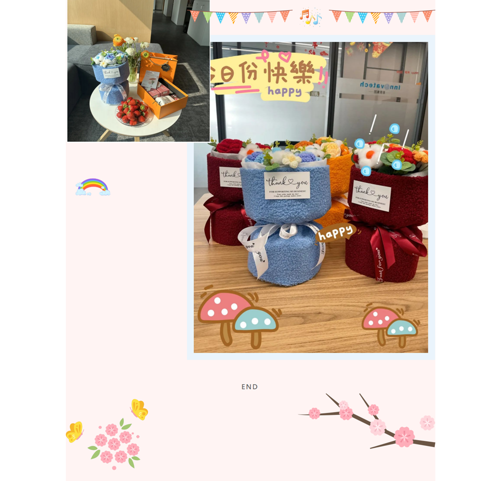 【企业动态】致敬春日最美的你_04.png